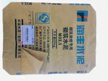 Two layer kraft paper valve port cement pocket