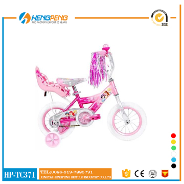children bicycle BABY bicycle