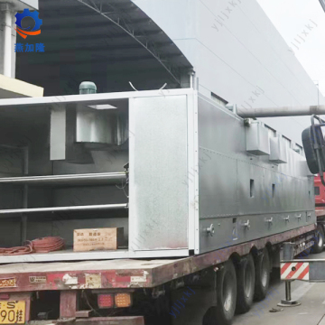 Short Bar Material Drying Machinee