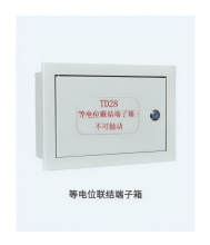 Equipotential bonding terminal box