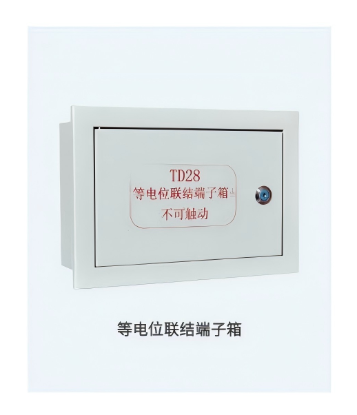 Equipotential bonding terminal box