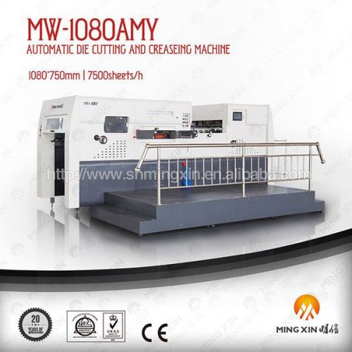 Well-known for its fine quality die cutting machien for carton box making