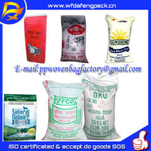 pp rice bag export to Africa