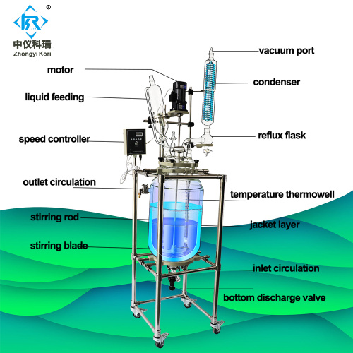 Cuve réacteur en verre chemisé 50l