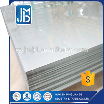 manufacture laminated aluminum sheet