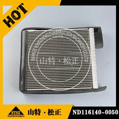 PC200-8 excavator heater core ND116140-0050