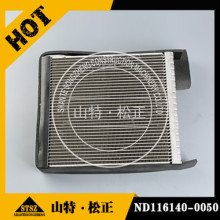 KOMATSU PC600-8R heater core ND116140-0050