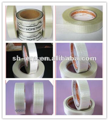 orthopedic fiberglass casting insulation tape