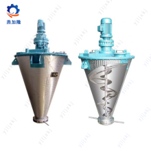 DSH1000 double screw mixing machine