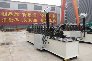 T Grid Cold Rolling Steel Bar Machine