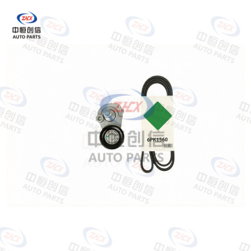 Set accesorii pentru întindere curele pentru Buick Regal 5291060500