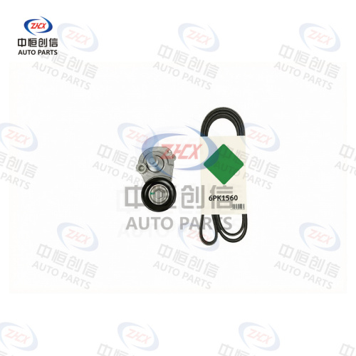 Set accesorii pentru întindere curele pentru Buick Regal 5291060500