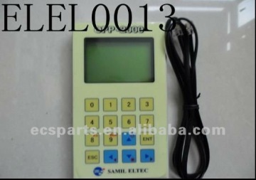 Service Tool For LG Sigma Elevator