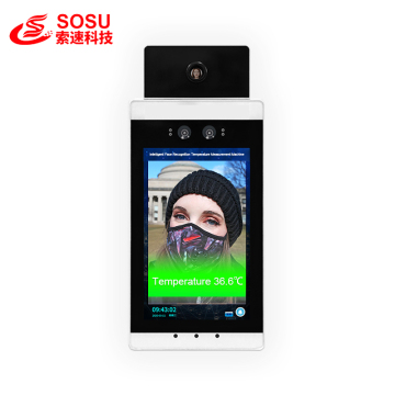 Face Recognition Temperature Measurement