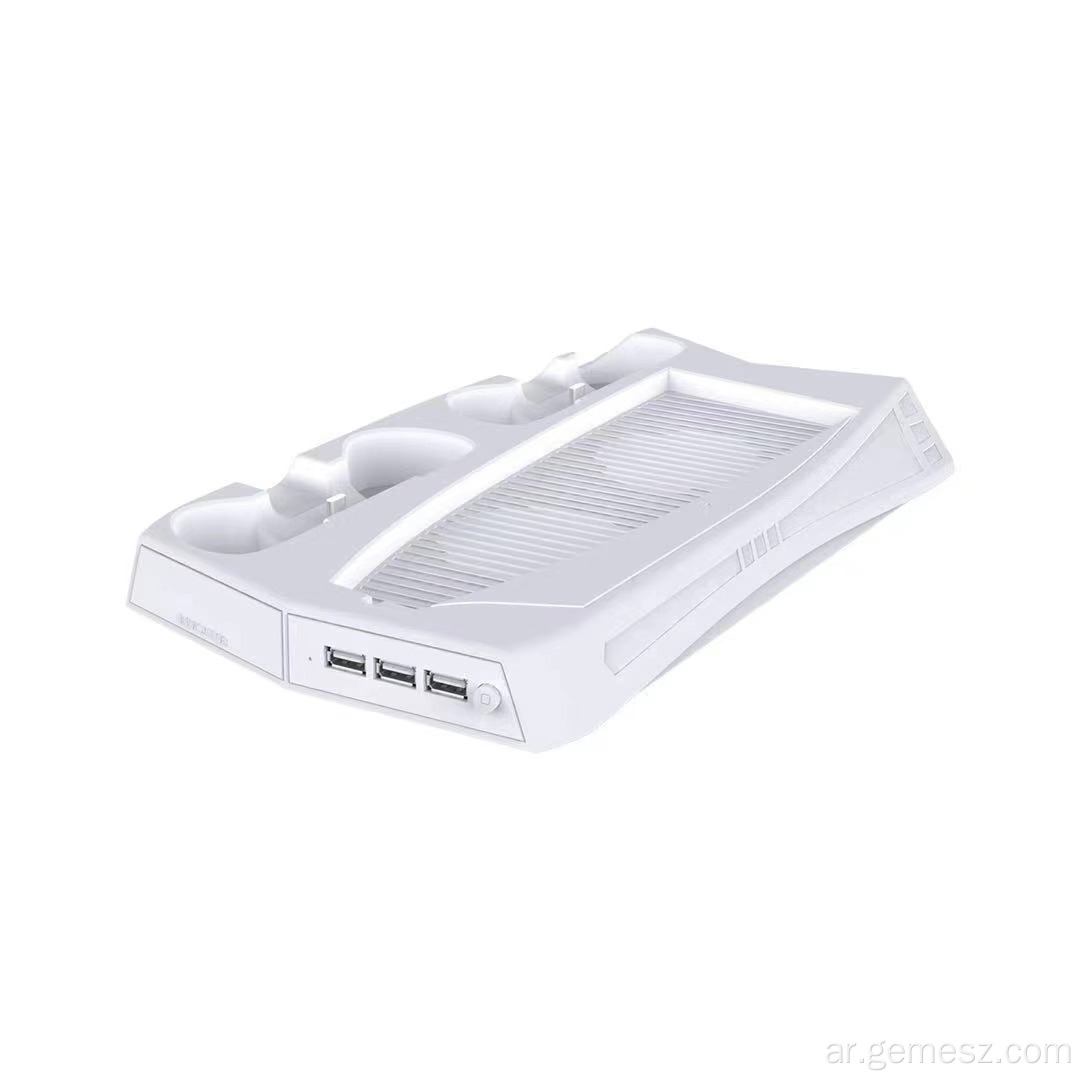 Cooling Fan Charging Dock Vertical Stand for PS5