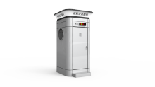 Customized Self-contained Biodegradable Public Toilet