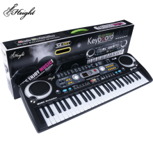 Custom Height Keyboard Piano for Kids: China Piano Keyboard Solutions