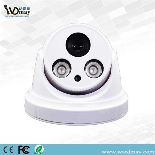 4.0MP IR Dome Video Security Surveillance AHD Camera