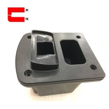 Auto Storage Box Cover