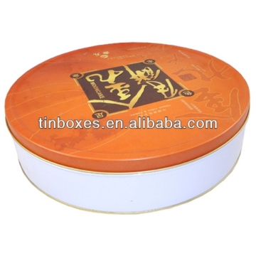 round metal cake tin box