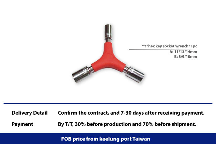 Y Hex Socket Socket Wrench สำหรับการขนถ่ายจักรยาน