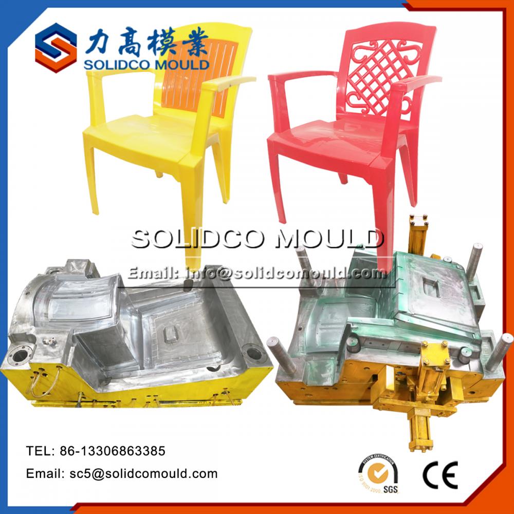 plastic chair mould used