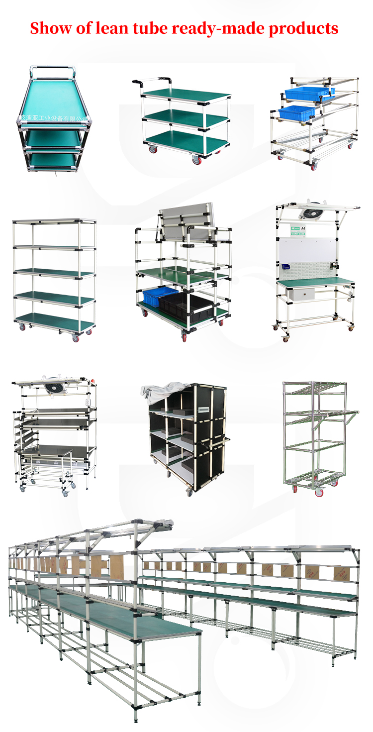 Customizable with Oxford cloth lean tube caster trolley