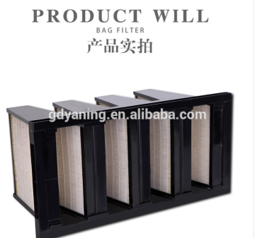 V-bank HEPA Filter Manufacturer