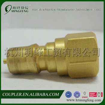 1/8in Male Brass Hydraulic Quick Disconnect QD