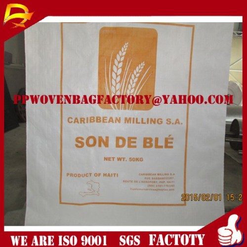 PP WOVEN BAGS FOR AGRICULTURE