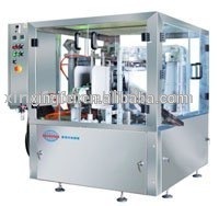 XFG-8S pre-made Bag Filling Sealing Machine