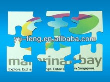 2014 Magnetic map, magnetic world map puzzle