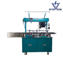 High Precision Marker Pen Visual Positioning System