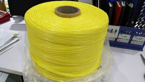 สีเหลือง LSOH PP Filler Filler Yarn