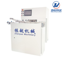 Fuji Bus Front-Rear Filling Tricolor Flocking Machine