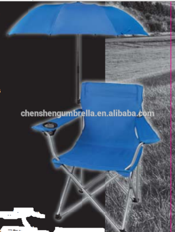 folding chair umbrella