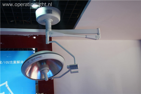 Halogen Veterinary Surgical Lamp