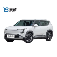 Wholesale KIA EV5 Electric SUV - New Energy Vehicle 530 KM Land Edition