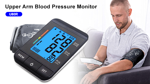 Urion upper arm blood pressure monitor (1)