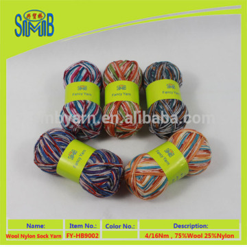 Oeko-Tex advantage price sock knitting yarn wool nylon space dyed knitting yarn for socks