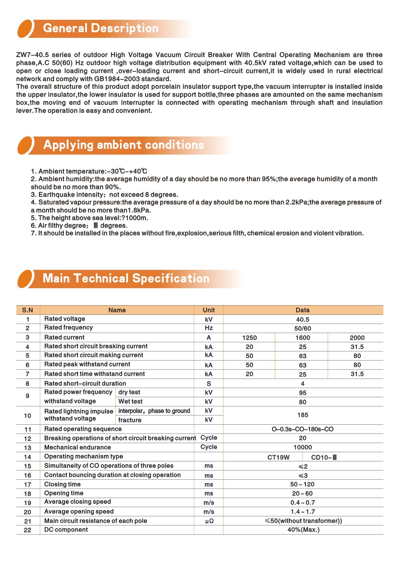 ZW7-40.5 Type VCB Technical Specification 