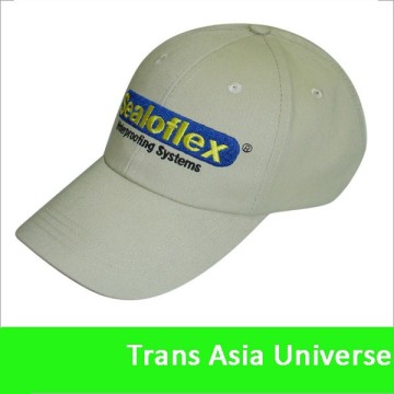 Advertising Hot Sale custom embroided trucker hats