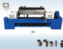 Chamfering and Trimming Tube End-Face Machine