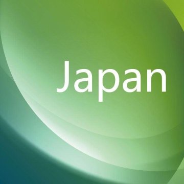 Ocean Shipping Services to Japan