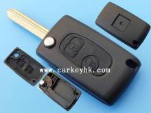 Peugeot remote key cover for modified key shell 2 button remote blank car key