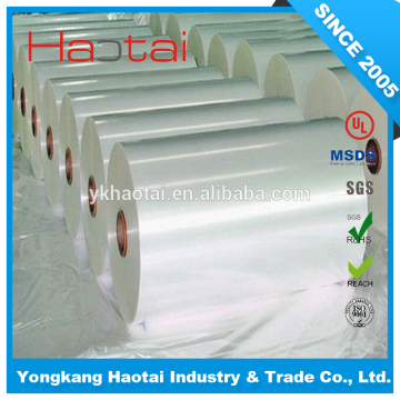 China specific heat polyester polyethelene terphthalate film PET film