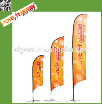 advertising beach flag