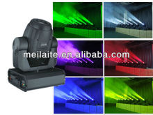 Moving head light price msd 575w moving head wash light /moving head light 575