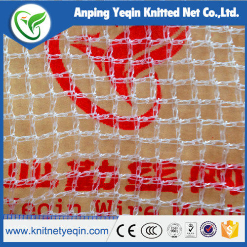 white anti hail net/100%virgin HDPE Anti Hail Net/Agricultural Anti-hail Net