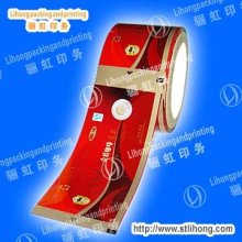 Instant Coffee Packaging Films